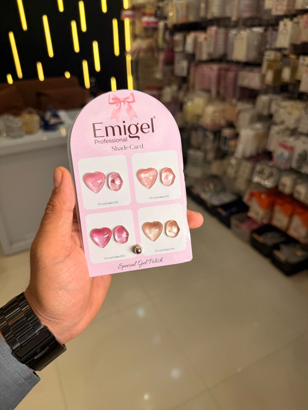 Emigel cateye