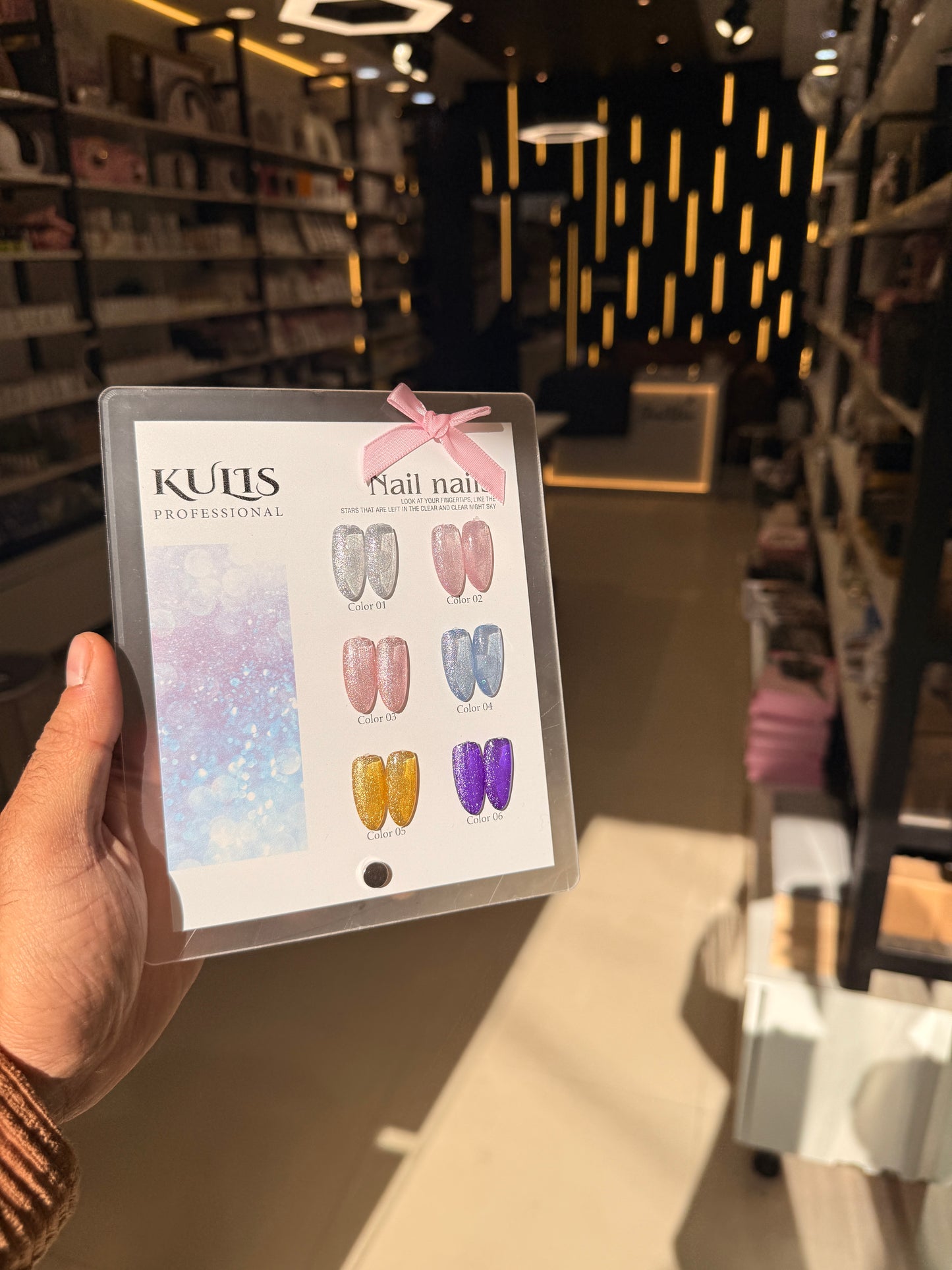 Kulis cateye box