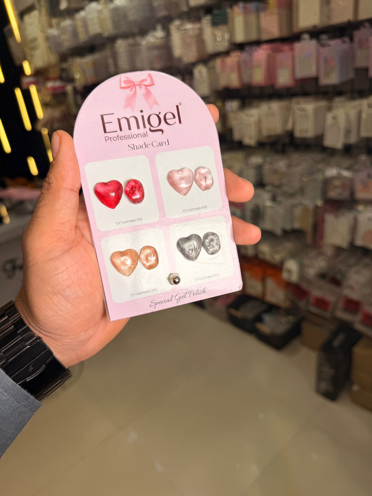 Emigel cat eye