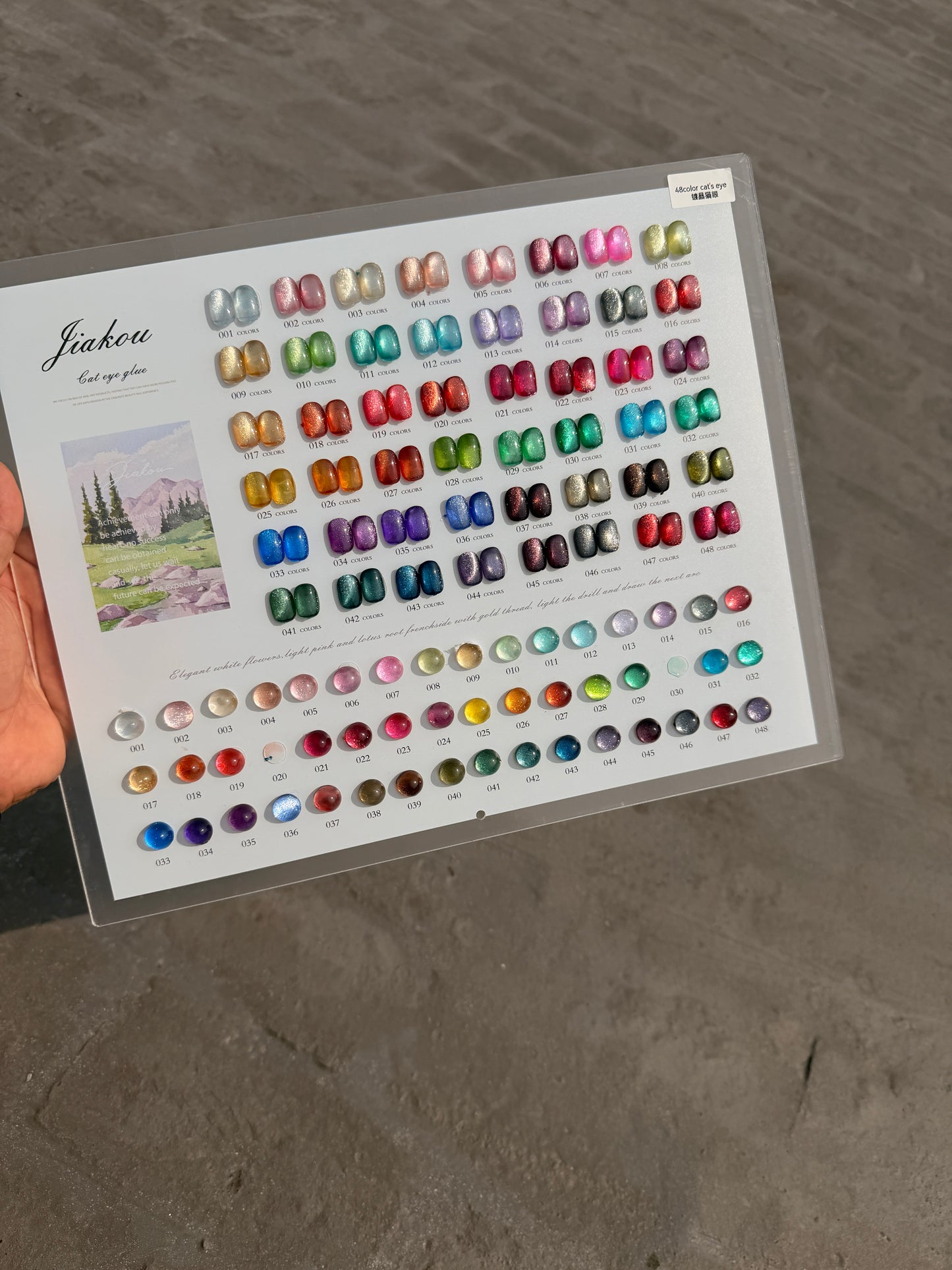 48 pcs cat eye box