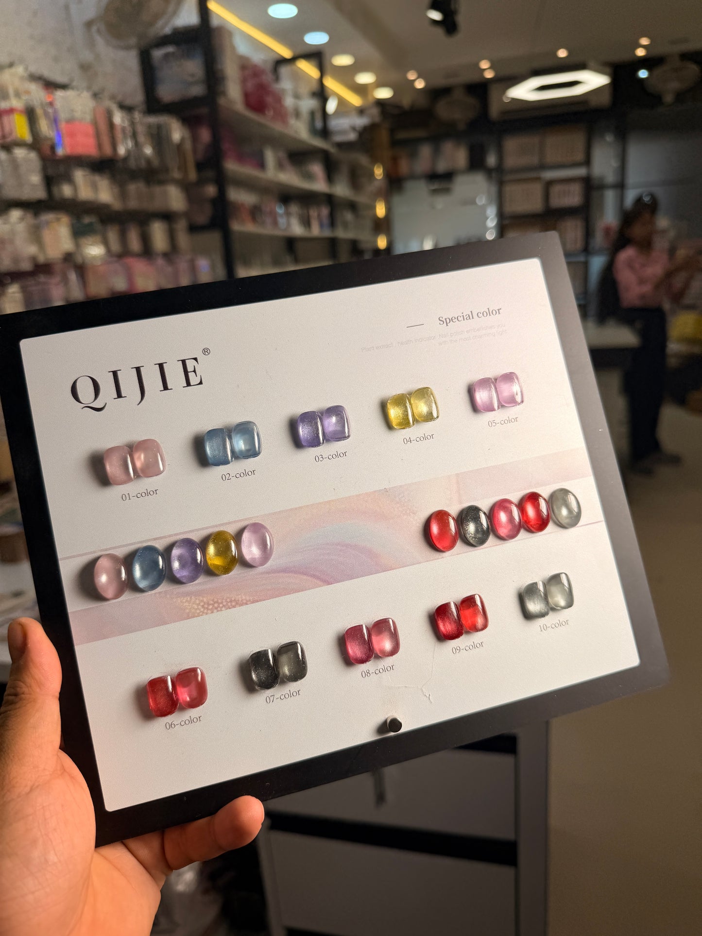 Qijie 10 pcs cat eye set