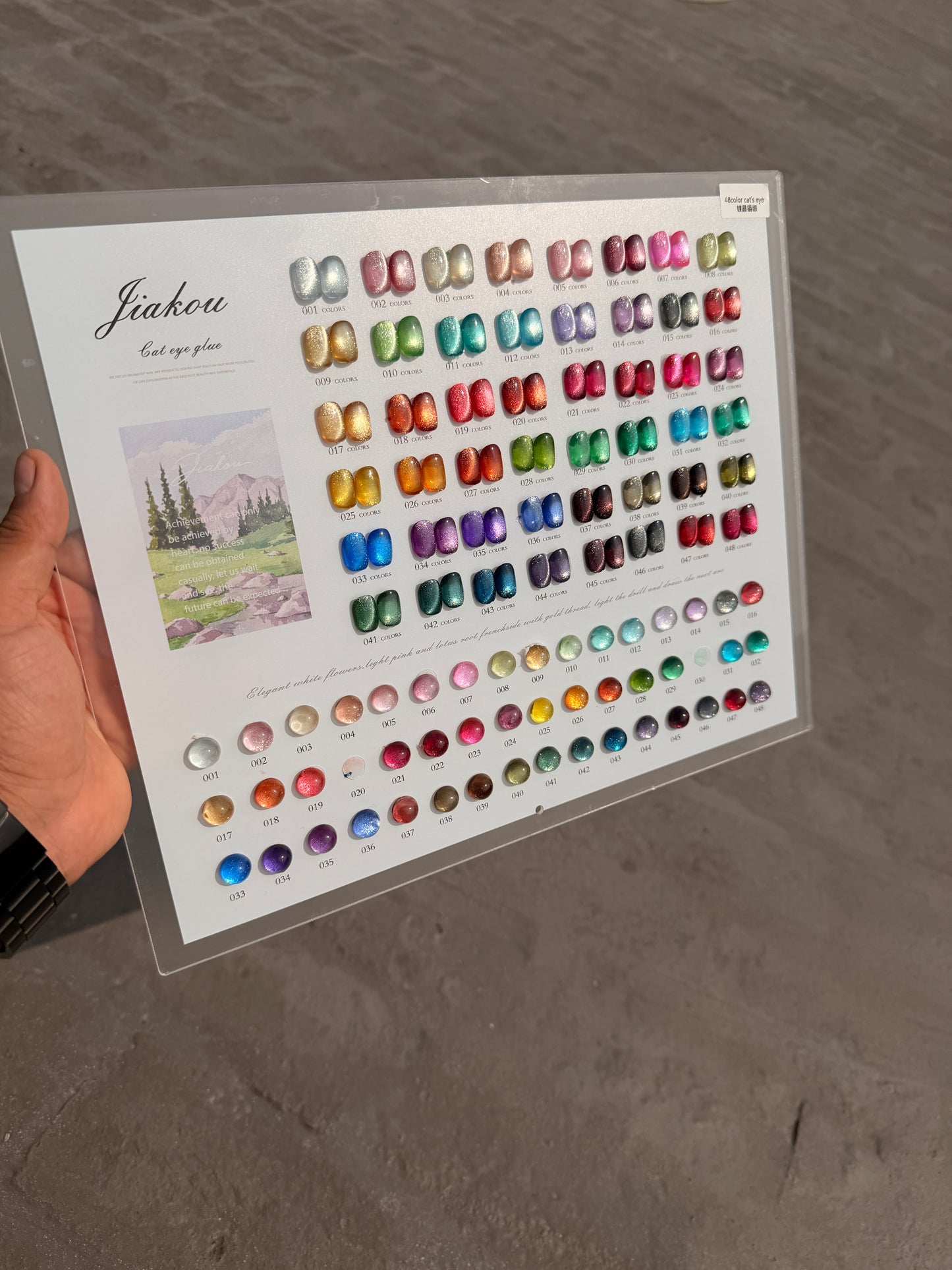 48 pcs cat eye box
