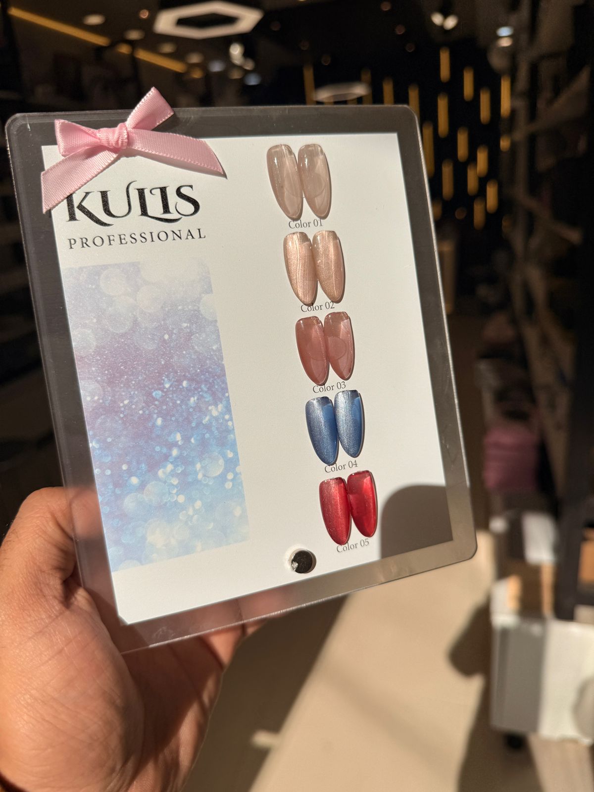 Kulis cateye box.