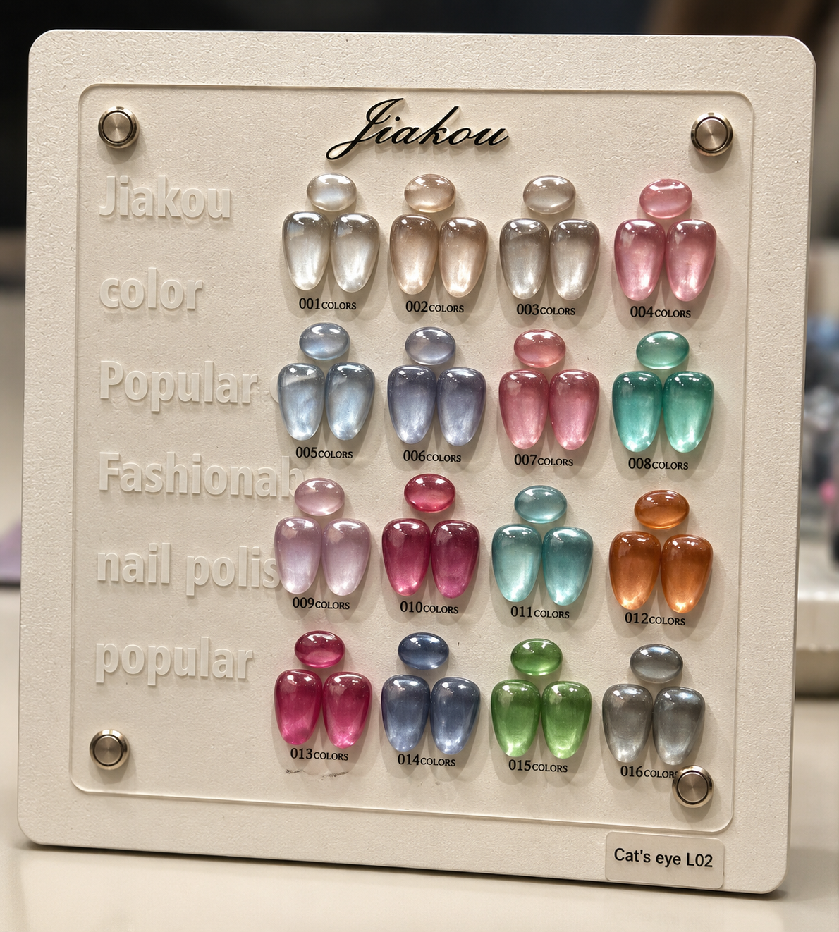 Jiakou gel polish