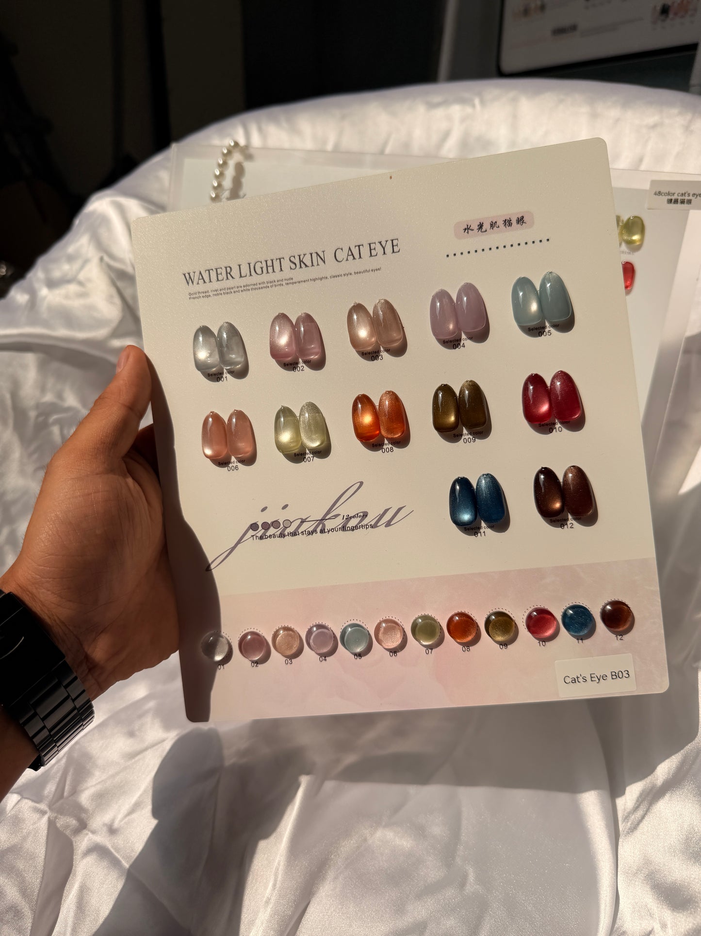 Best Selling cat eye box