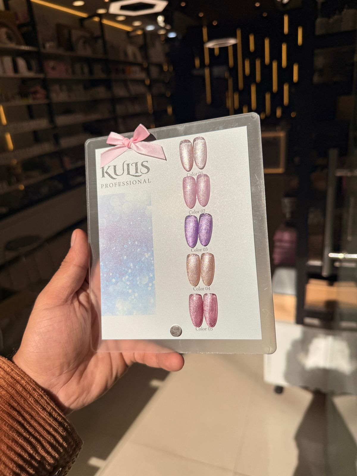 Kulis cateye box