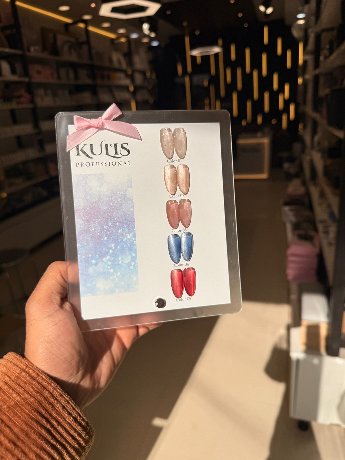 Kulis cateye box.
