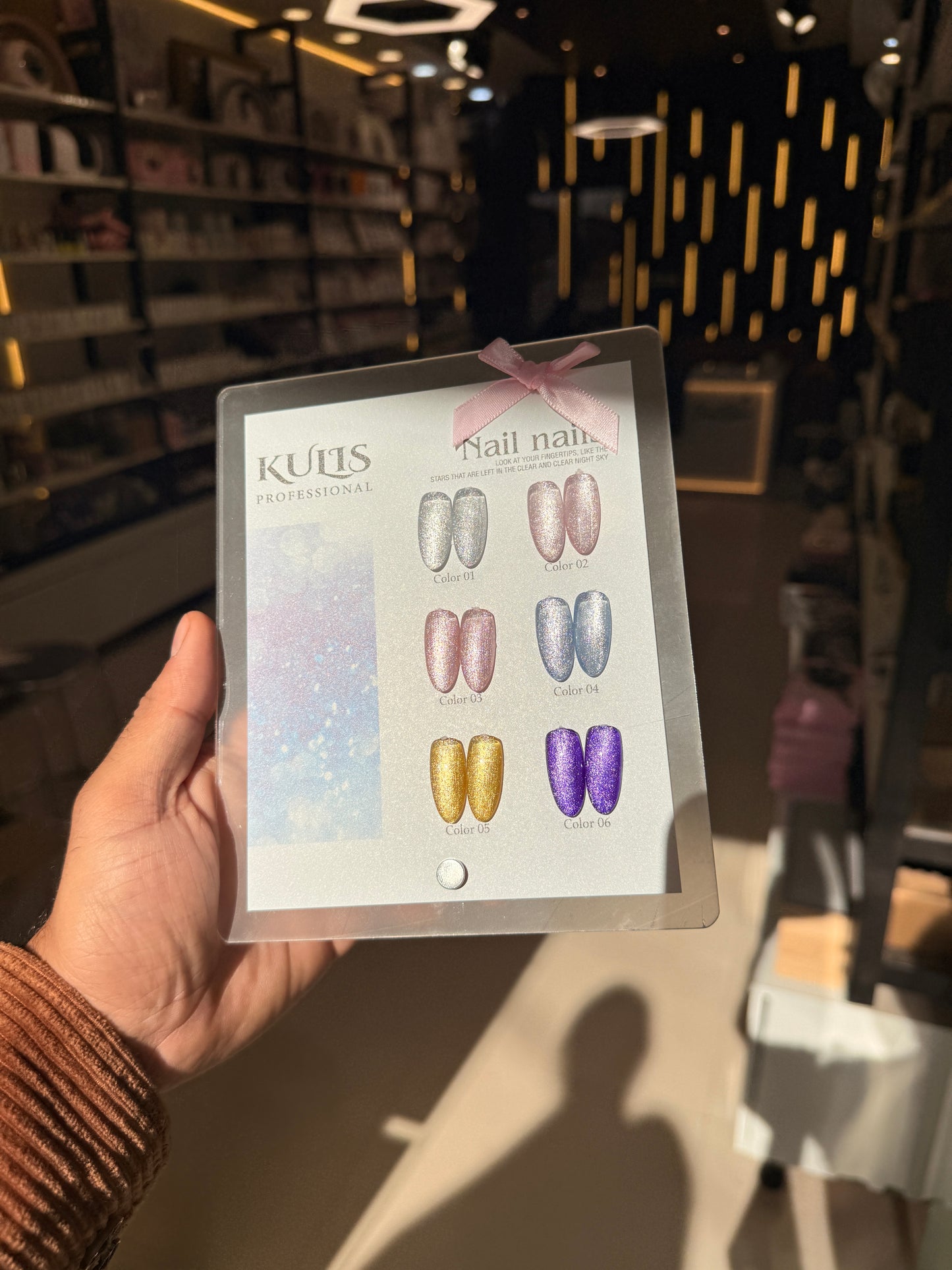 Kulis cateye box