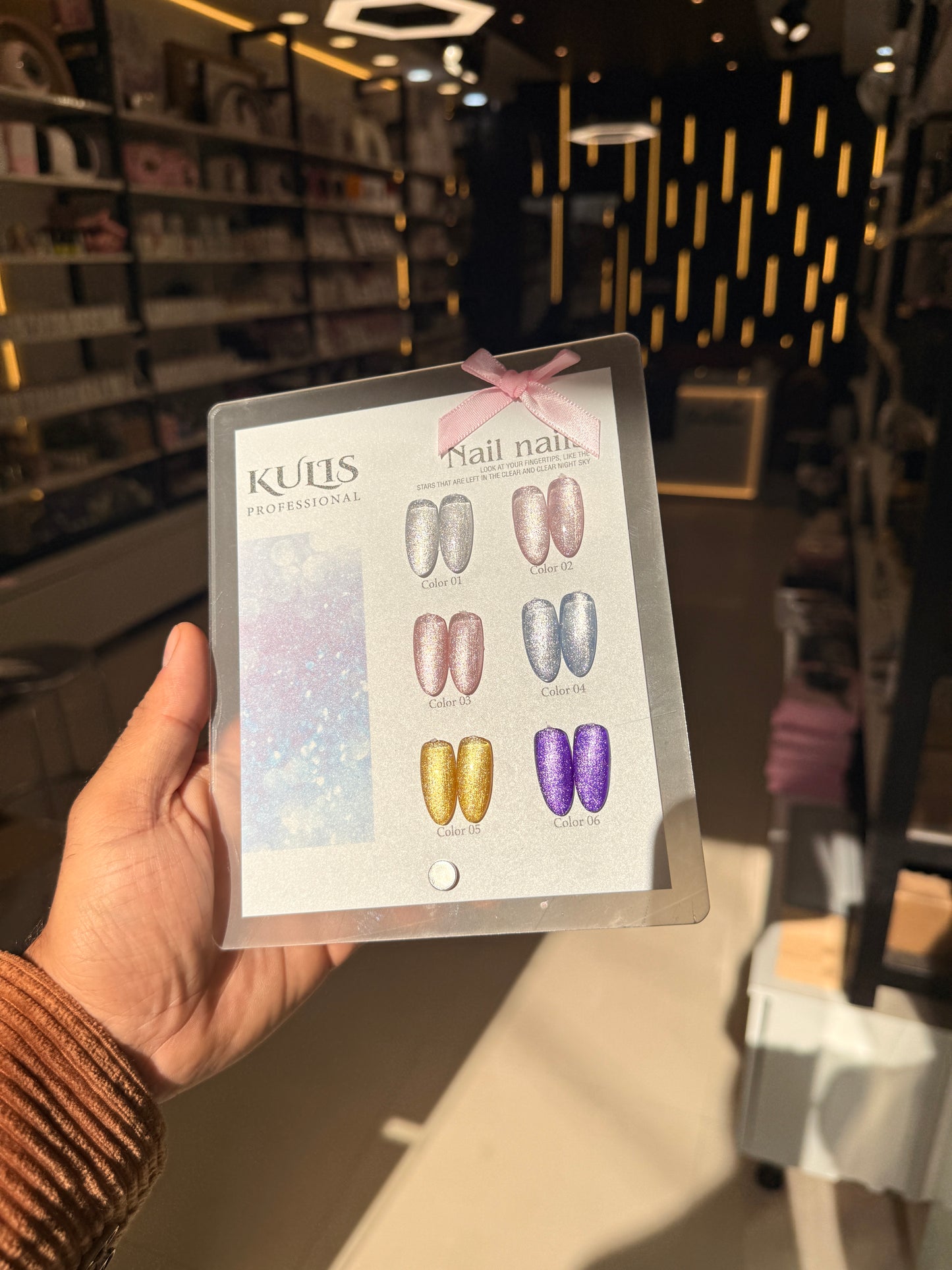 Kulis cateye box