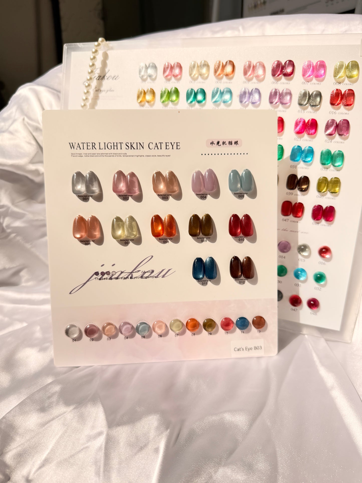 Best Selling cat eye box