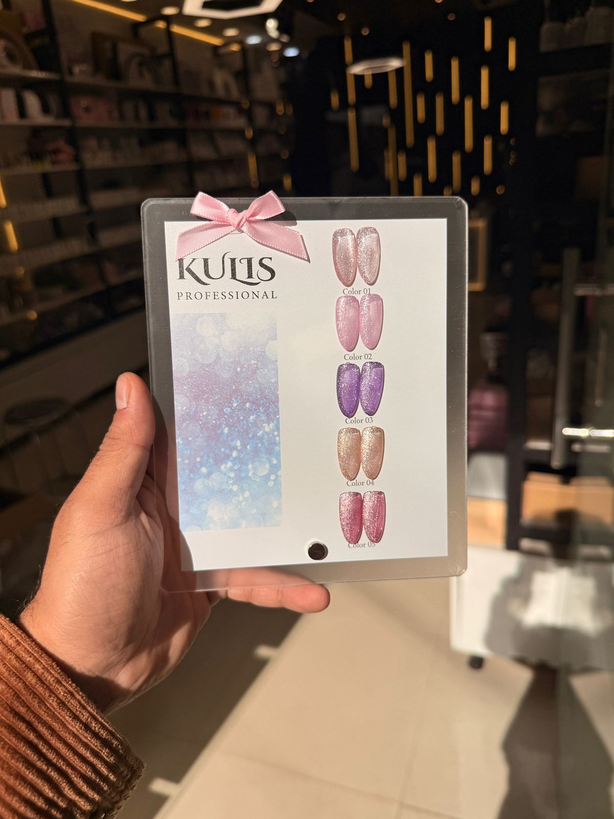 Kulis cateye box