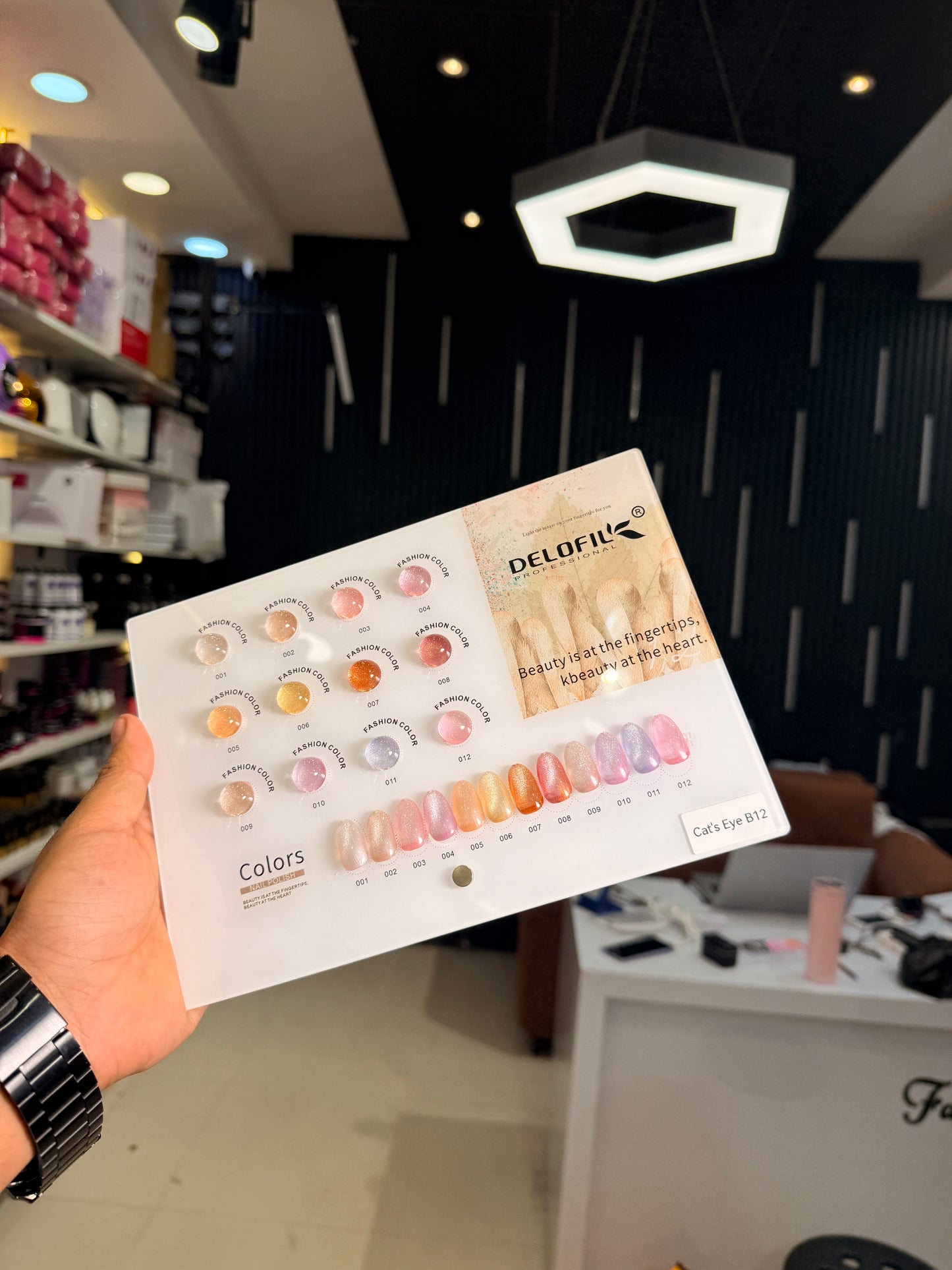 Delofil cateye