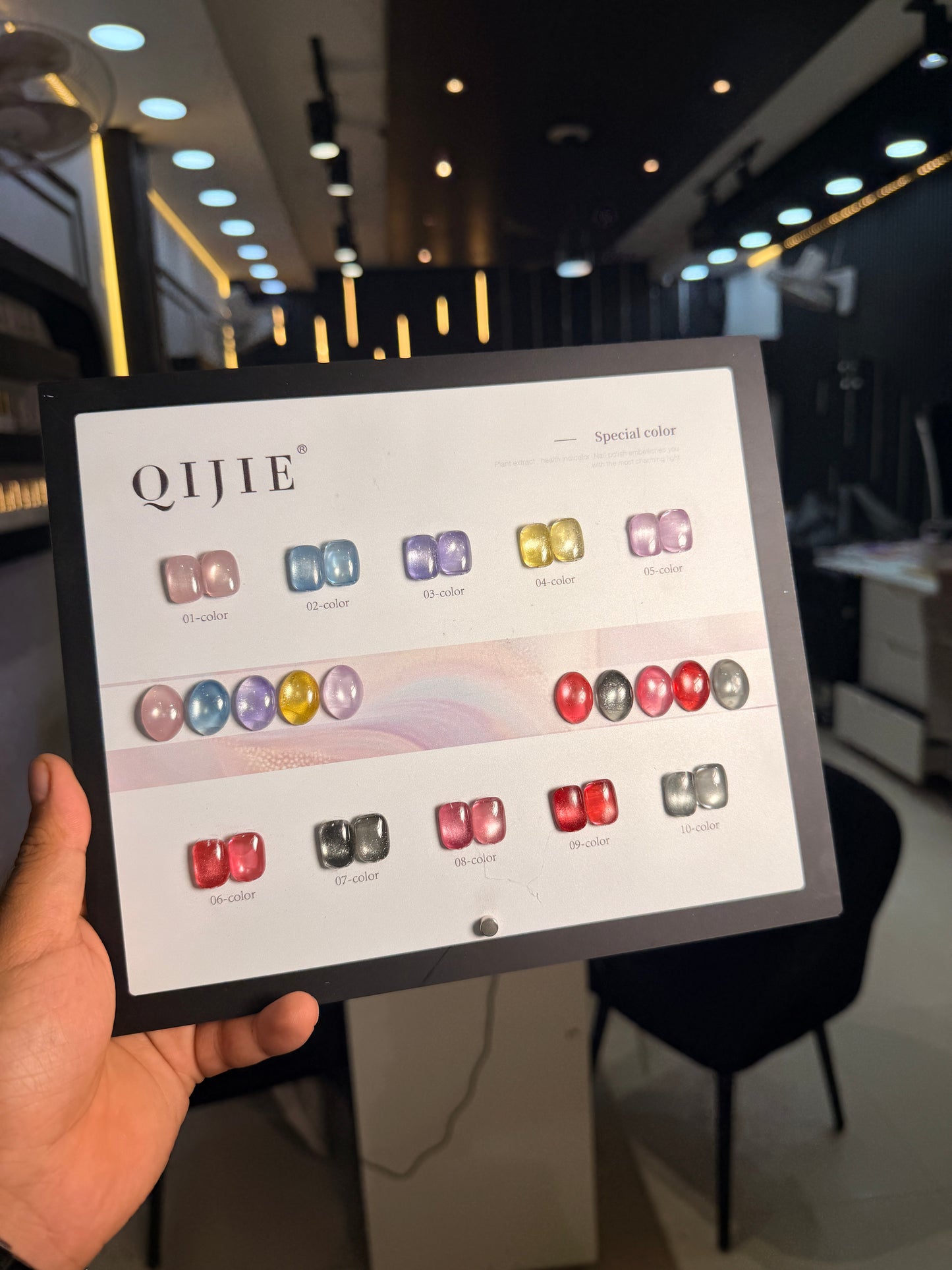Qijie 10 pcs cat eye set